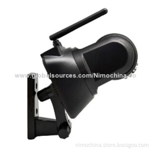 H.264 720P Megapixel Wireless IP Camera
